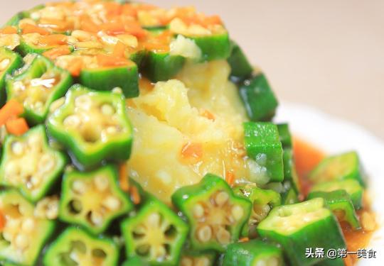 吸油丸子多少钱一瓶（吸油大户）