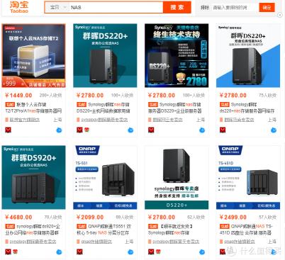 一粒爽多少钱一粒（2021年底）