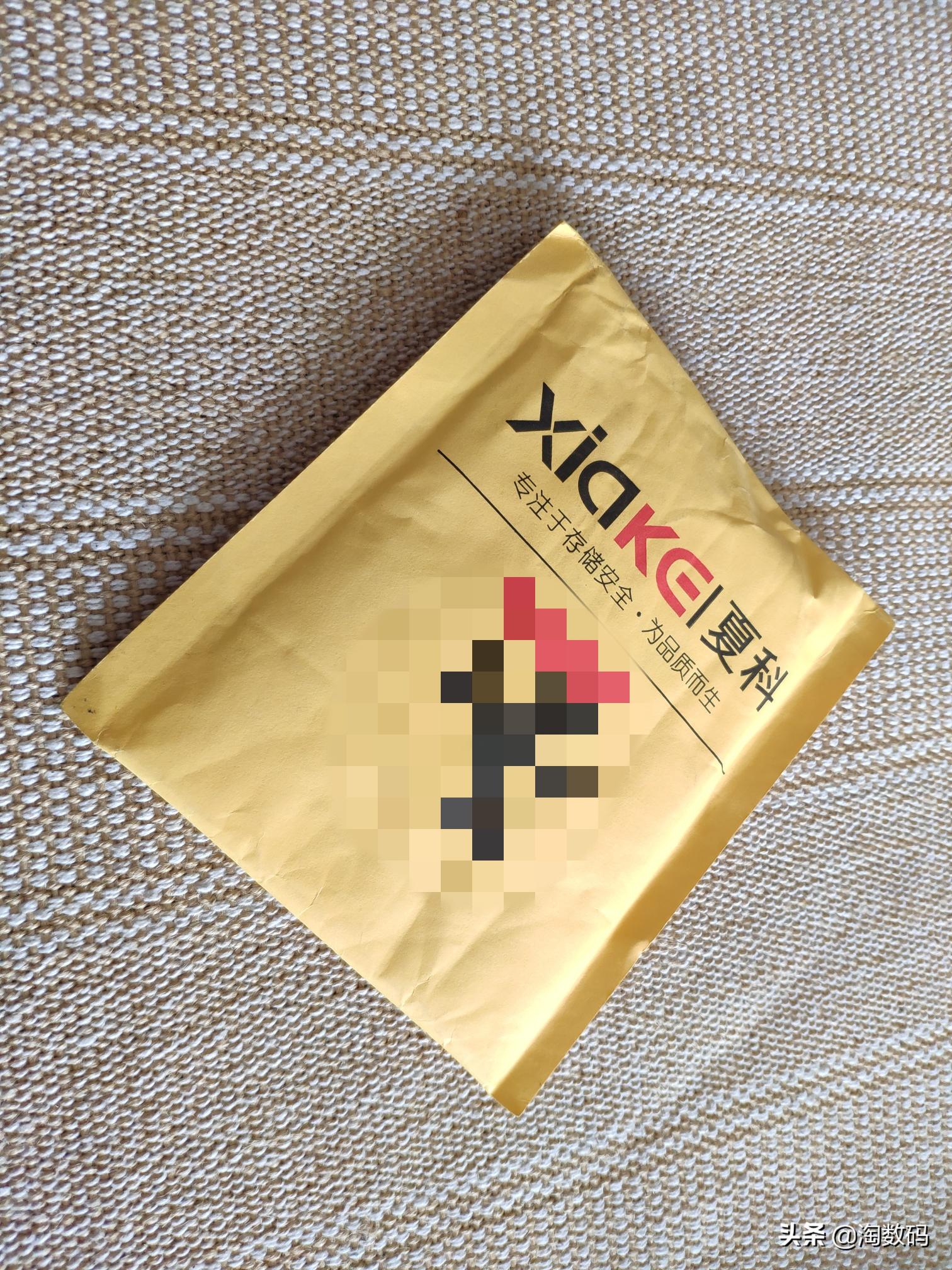 tf口红9号色多少钱（廉价数码晒单）