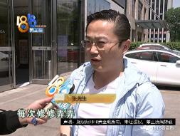 江斯丹顿一般多少钱（30万的）