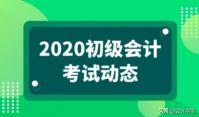 含税价格怎么算公式（全了）