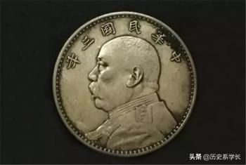 民国钱币值多少钱（民国时期的一文钱和一块大洋）