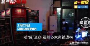 砖石荷花细支烟多少钱一包（年轻团伙猖狂作案）