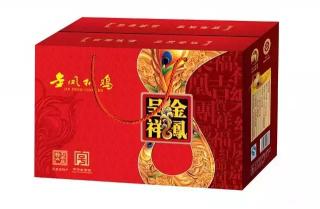 棘木籽多少钱一公斤（河北这些好吃又好看的特产）