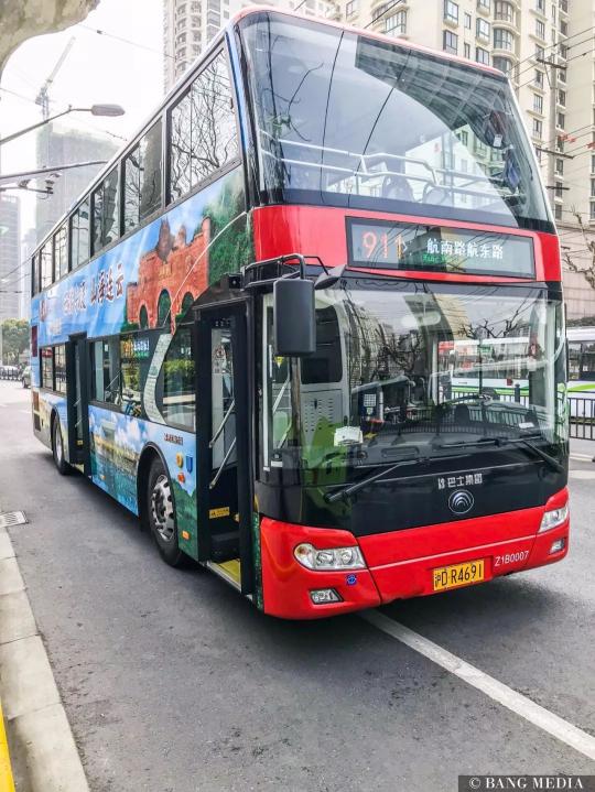 香港双层巴士多少钱（你要知道的上海超嗲旅游公交线路）