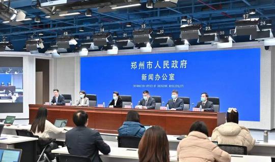 郑州大保健一般多少钱（郑州本轮疫情累计确诊42例）