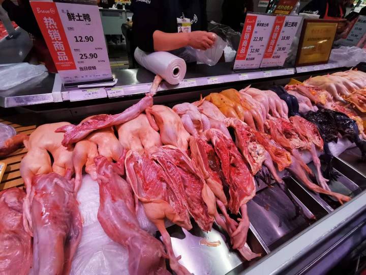 鸭肉价格（猪肉降价了）