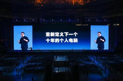 捕鱼机遥控器多少钱（罗永浩提出的锤子TNT能否重新定义下一个十年的个人电脑）