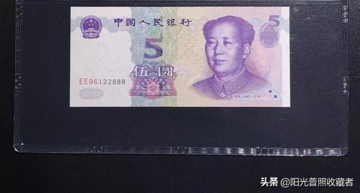 铜钱的价格（新版币最新报价）