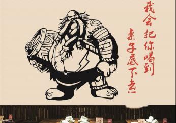 花冠酒价格表（谁敢说山东无好酒）