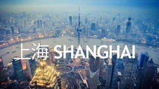 保纤魔美人餐多少钱（读懂了上海的路名）