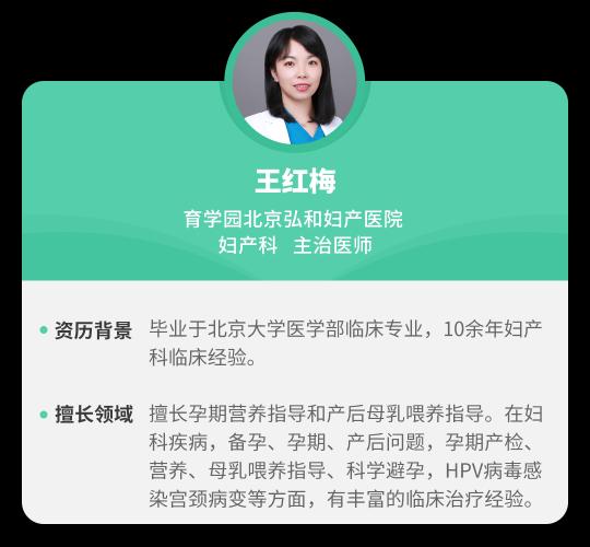 宫颈糜烂费用多少钱啊（宫颈糜烂是病）