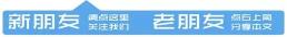 明宇防水多少錢一桶（5月28日疫情防控）