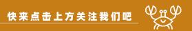 螺旋锁多少钱一把（刺绣中的）