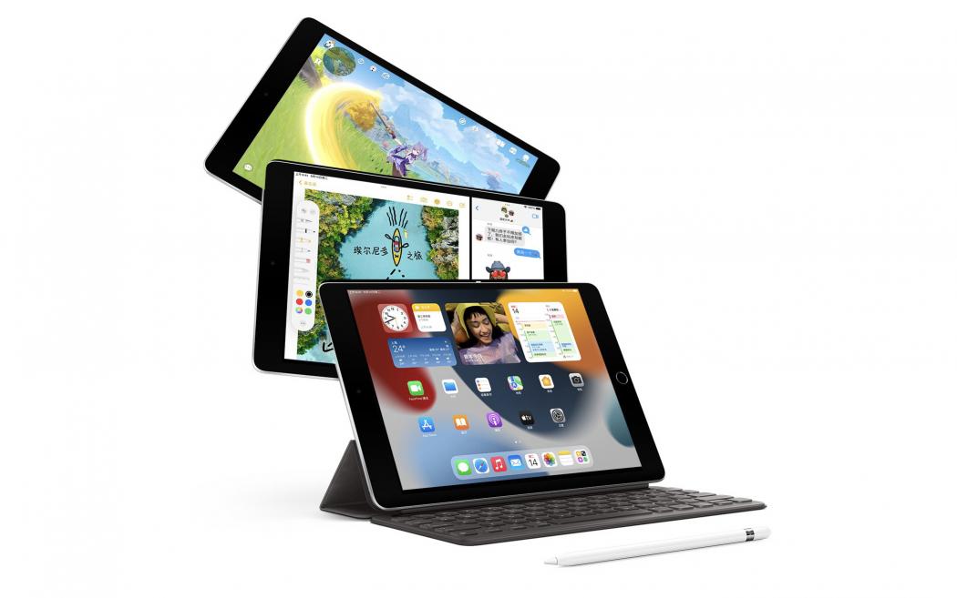 二手ipad4回收价格表（全球芯片短缺影响iPad供应）