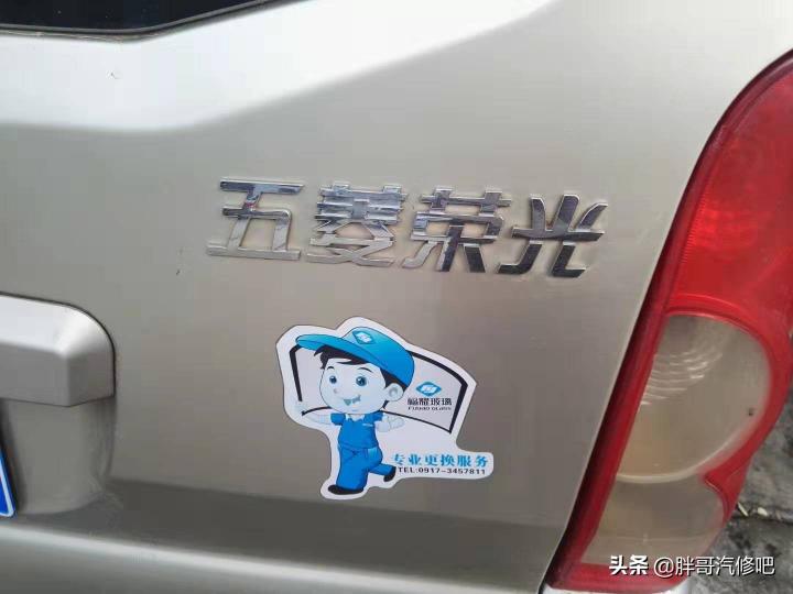 五菱荣光换离合三件套多少钱（五菱荣光离合器打滑）