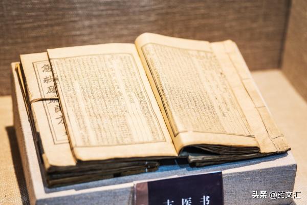 龙胆泻肝丸价格（龙胆泻肝丸与一种中成药联用）