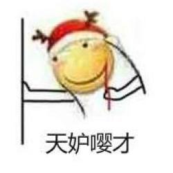 谜尚红bb霜多少钱一支（这4个大牌鸡肋护肤品太鸡肋）
