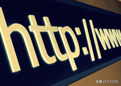 域名费用 一年多少钱（建一个网站多少钱）