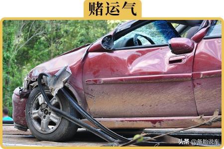 小车车损险多少钱一年（图便宜不买车损险）