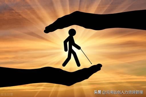 残疾人证一级给多少钱（国家对残疾人有什么补贴政策）