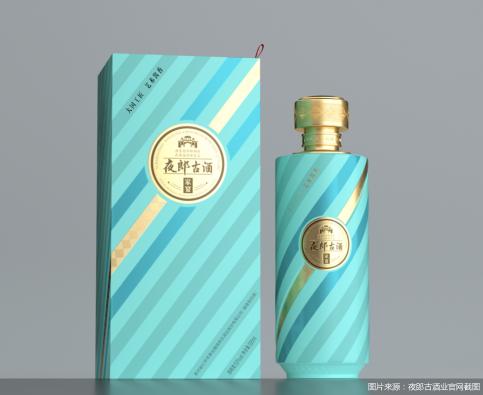 夜郎古酒价格表（遭）