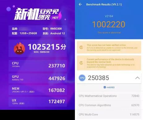 英雄杀充值到v9多少钱（高通4nm新旗舰改名骁龙8）