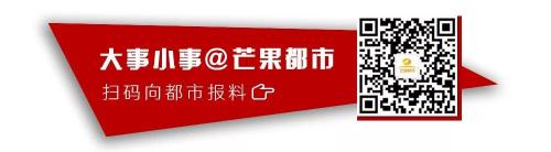 奇迹健身加盟多少钱（长沙奇迹健身）