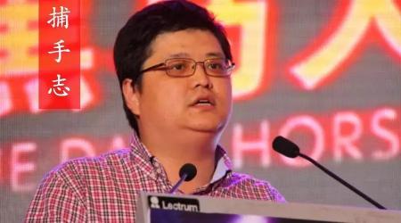 yy老板是誰有多少錢（YY創始人李學凌）