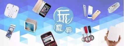 oppoa59s原装耳机多少钱（谷歌推送安卓8）