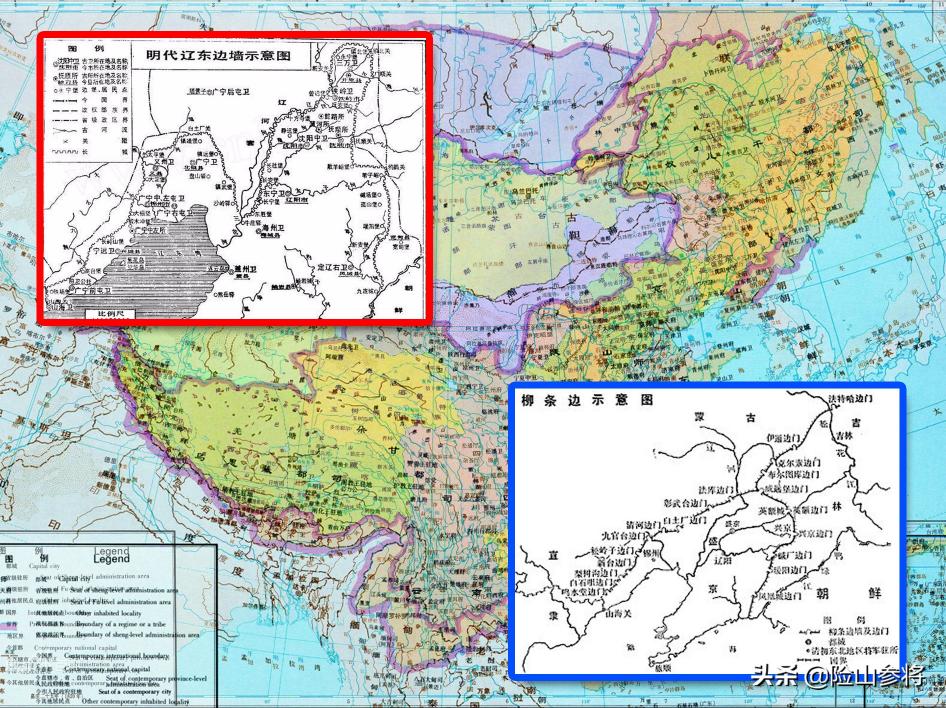 調兵山龍興水上世界門票多少錢（明代遼東邊墻與清代柳條邊）