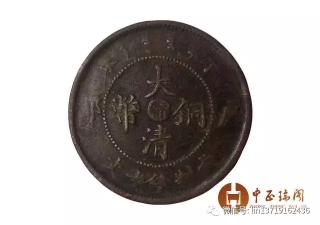 十文铜币价格（大清户部铜币当制钱十文现在的市场价格怎么样）