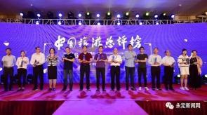 新鄉卡爾頓小妹多少錢（文旅興區）