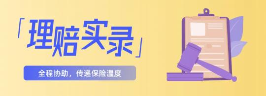 肠胃炎去医院要多少钱（小孩急性肠炎加支气管炎）