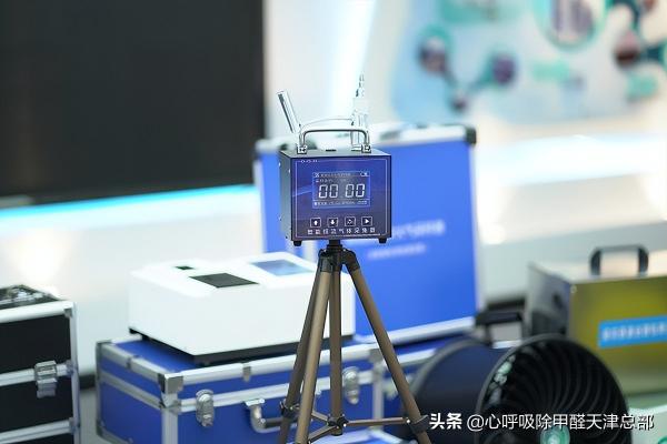 专业甲醛检测要多少钱（室内空气检测用哪一种方法好）
