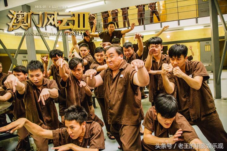 速八电影票多少钱（上映22年周星驰的情怀依然值钱）