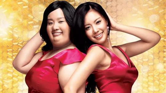 婷美丰胸内衣要多少钱（减肥）