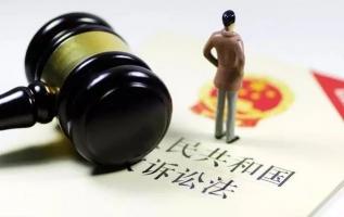 欠钱多少钱可以起诉（建议收藏）