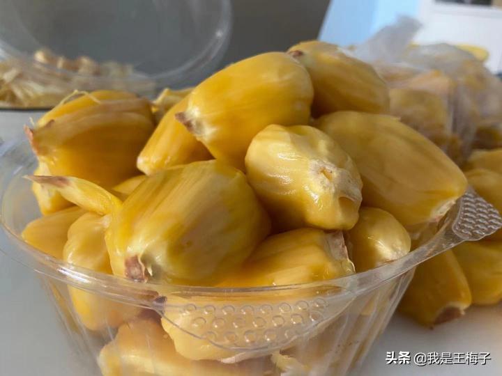 菠萝蜜多少钱一斤2016(5年前北方人很少吃菠萝蜜)
