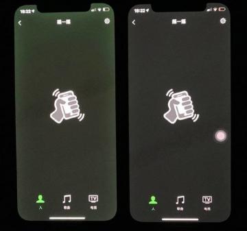 ipadmini屏幕碎了要多少钱（有关iPad）