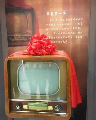 菊花牌落地扇多少錢（風靡一時的品牌）