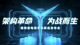 聯(lián)想cplus多少錢（3499元起售首發(fā)驍龍865）