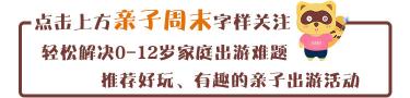 真人版cs多少錢一次（39）