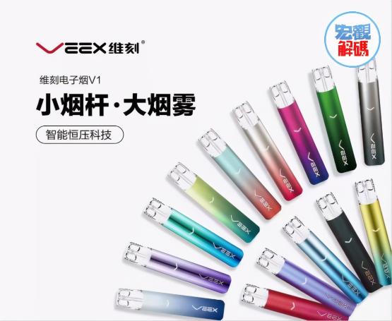 长红烟价格（财华洞察）