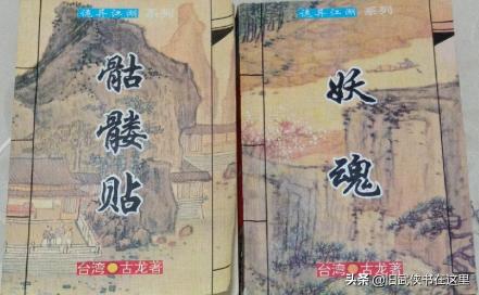 黄鹰多少钱一只（原著黄鹰）