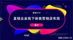 無限極蘆薈膠多少錢（解讀2018）