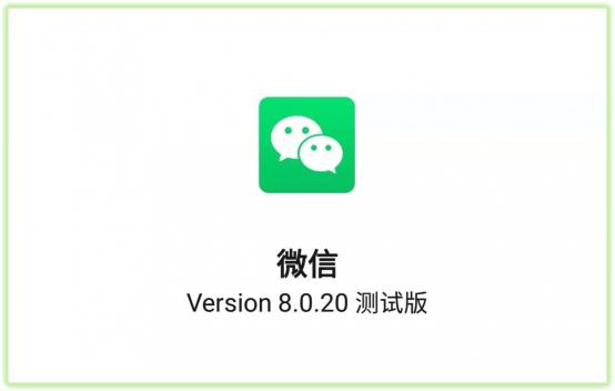 微信里最多能放多少錢（微信8）