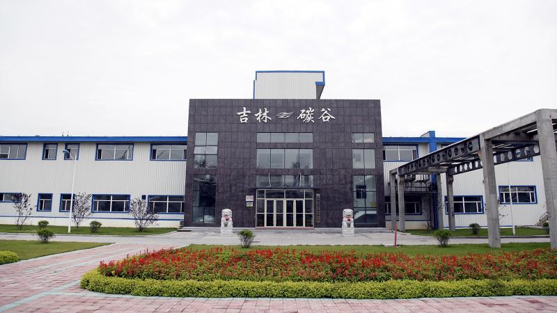 美国森孚多少钱一盒（吉林碳谷）