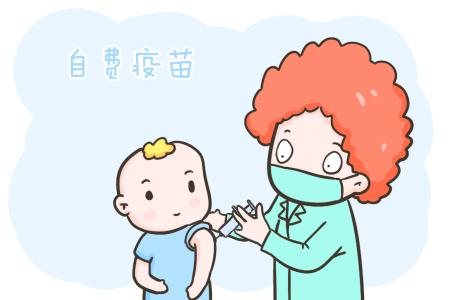 ac和b型流感疫苗多少钱（自费疫苗打不打）