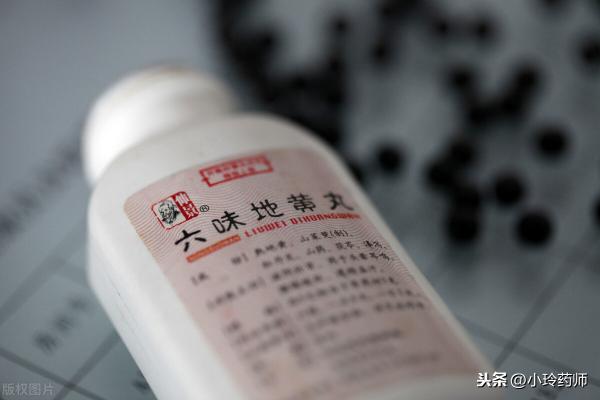 金匮肾气丸价格（吃金匮肾气丸没效）